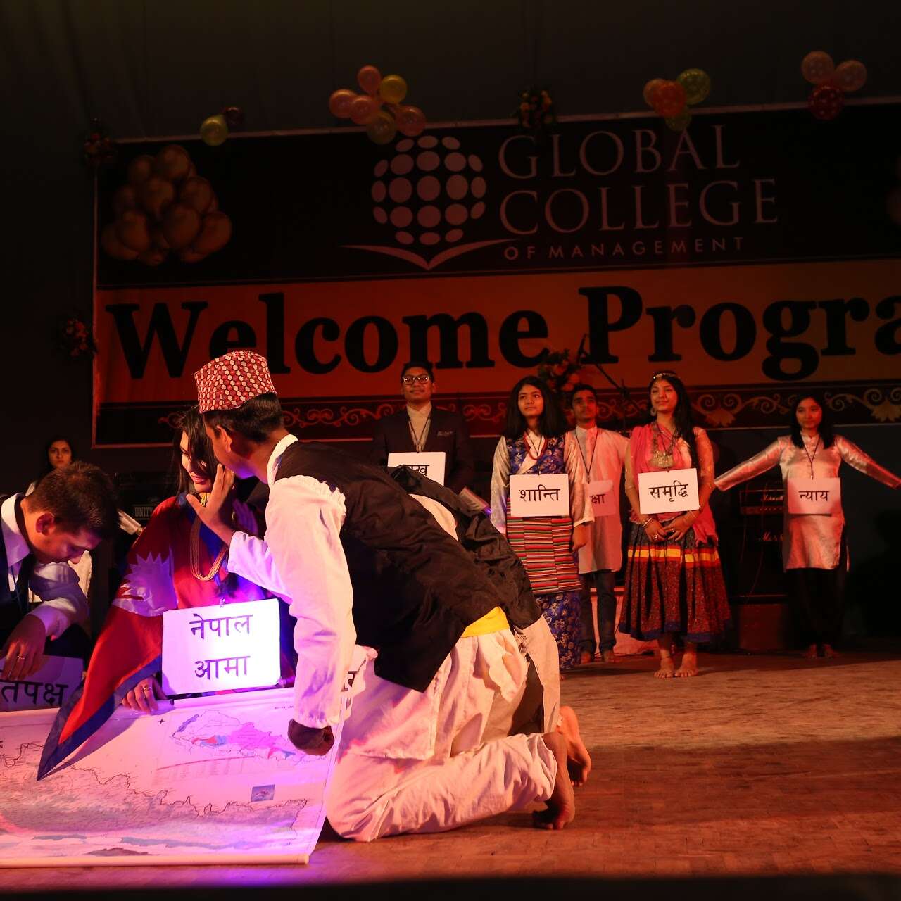 Global College of Management