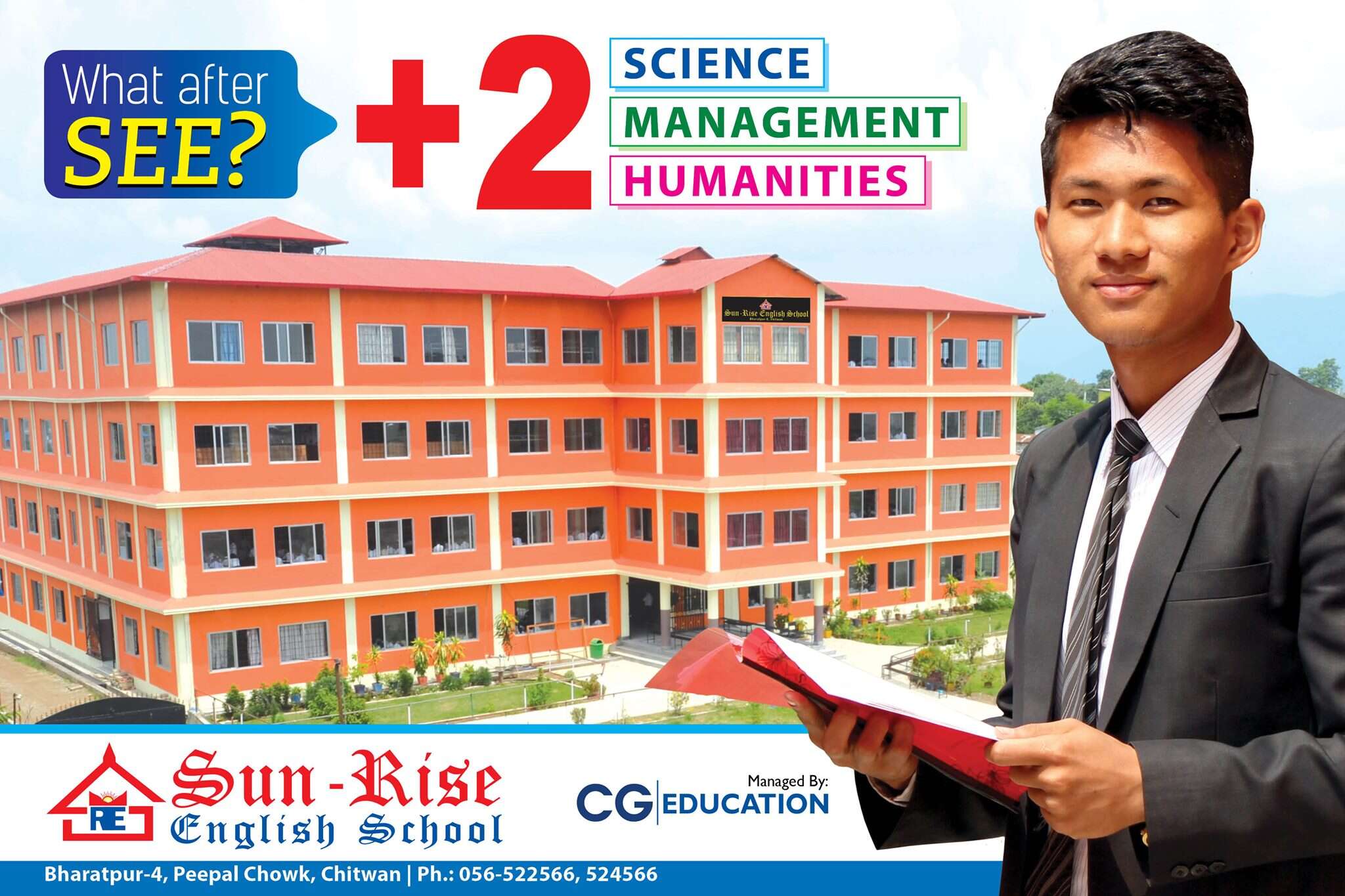 Sunrise English School