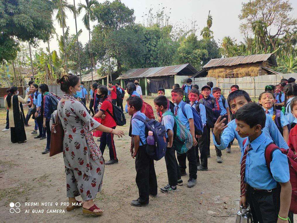 Bhanu Higher Secondary School