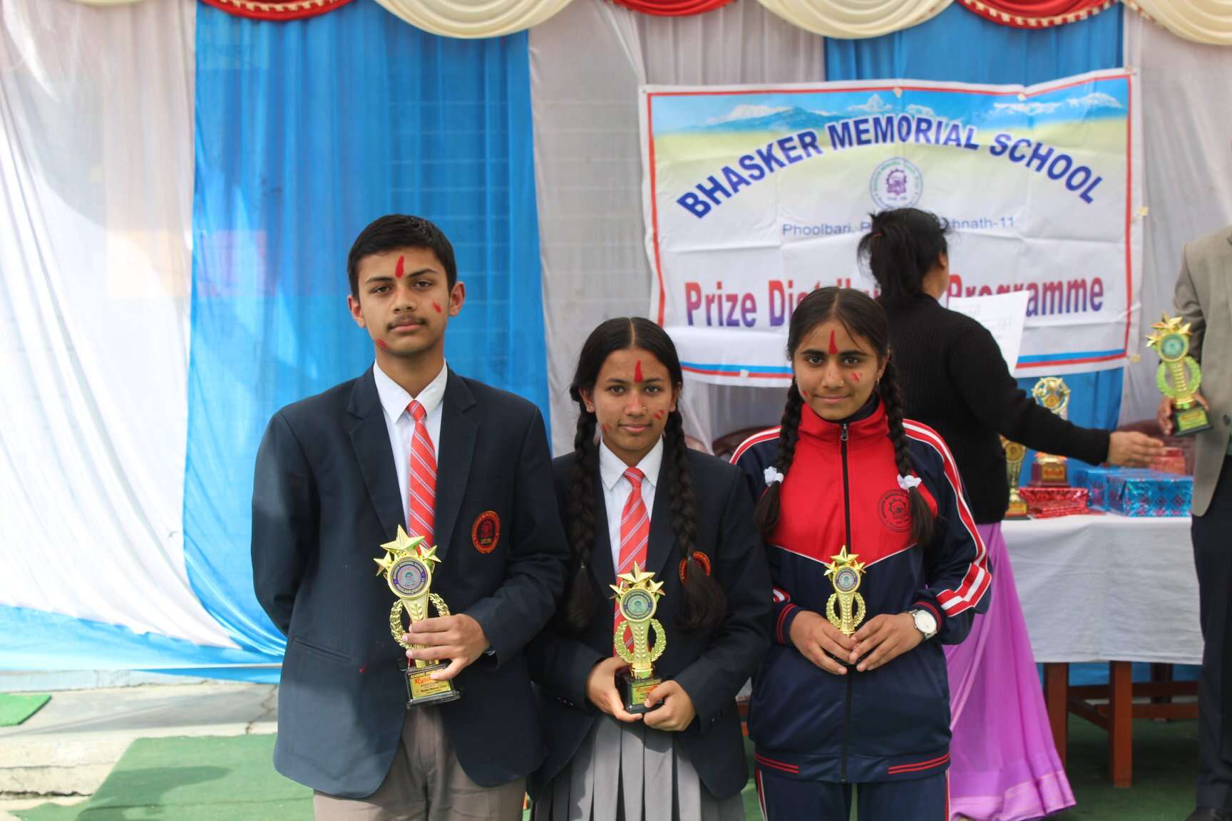 Bhasker Memorial School