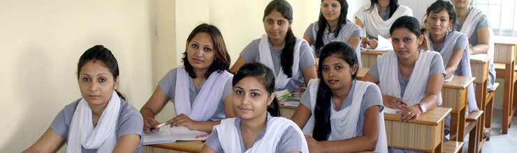 Birat Health College