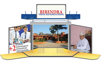 Birendra Vidya Mandir