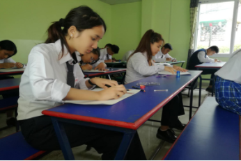 Bright future Secondary School (+2)