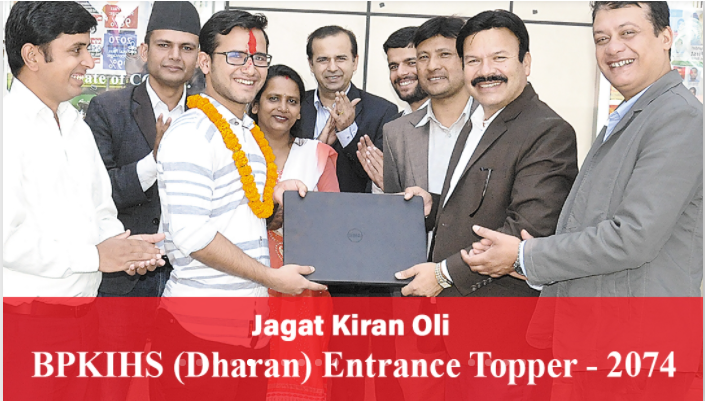 CAPITAL COLLEGE AND RESEARCH CENTER (CCRC)