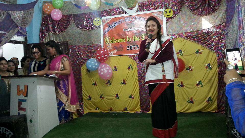 Chinnamasta Higher Secondary School