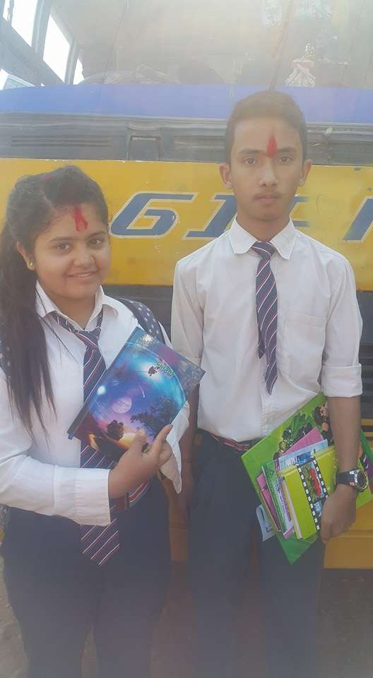 Gorkha International Public School (+2)