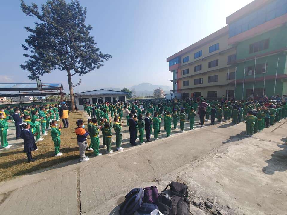 Gurukhul Vidyashram School