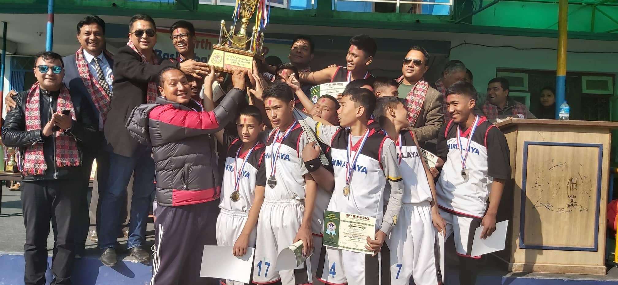 Himalaya School / College