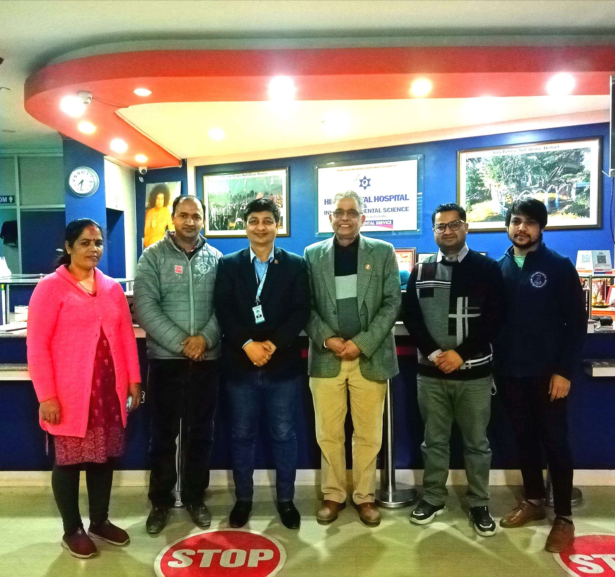 Himal Dental Hospital – & Institute of Dental Science