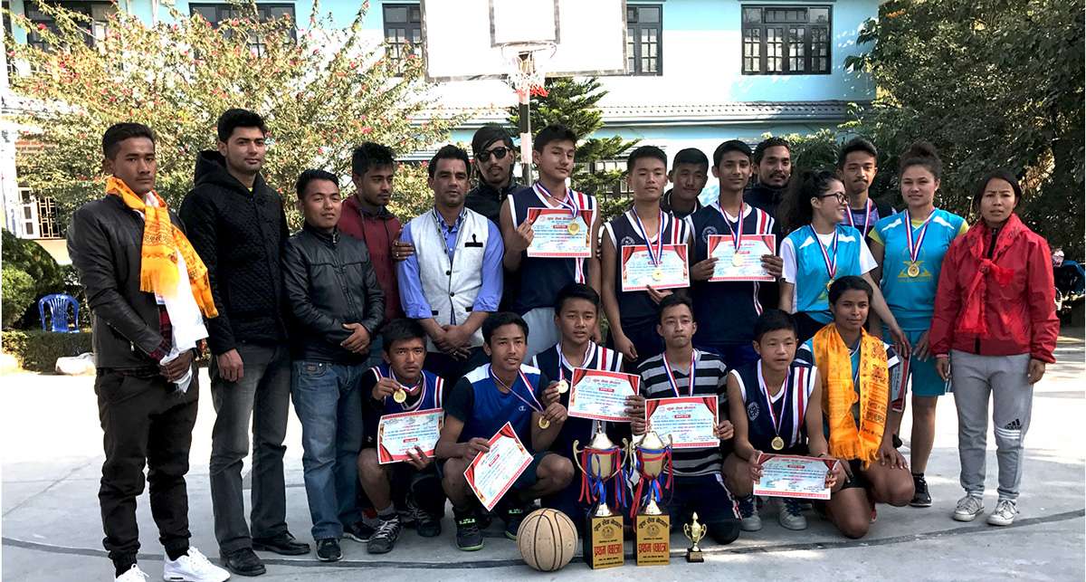Jaya Multiple Campus