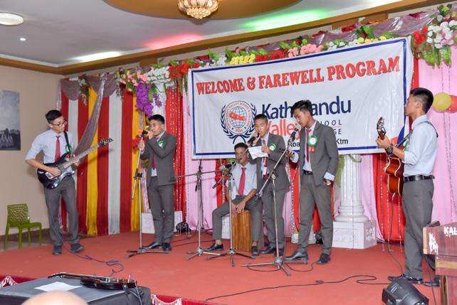 Kathmandu Valley School and College