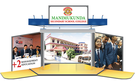 Manimukunda SS/College