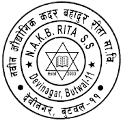 Nabin Audhyogic Kadar Bahadur Rita Secondary School