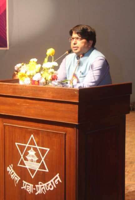 Premier College