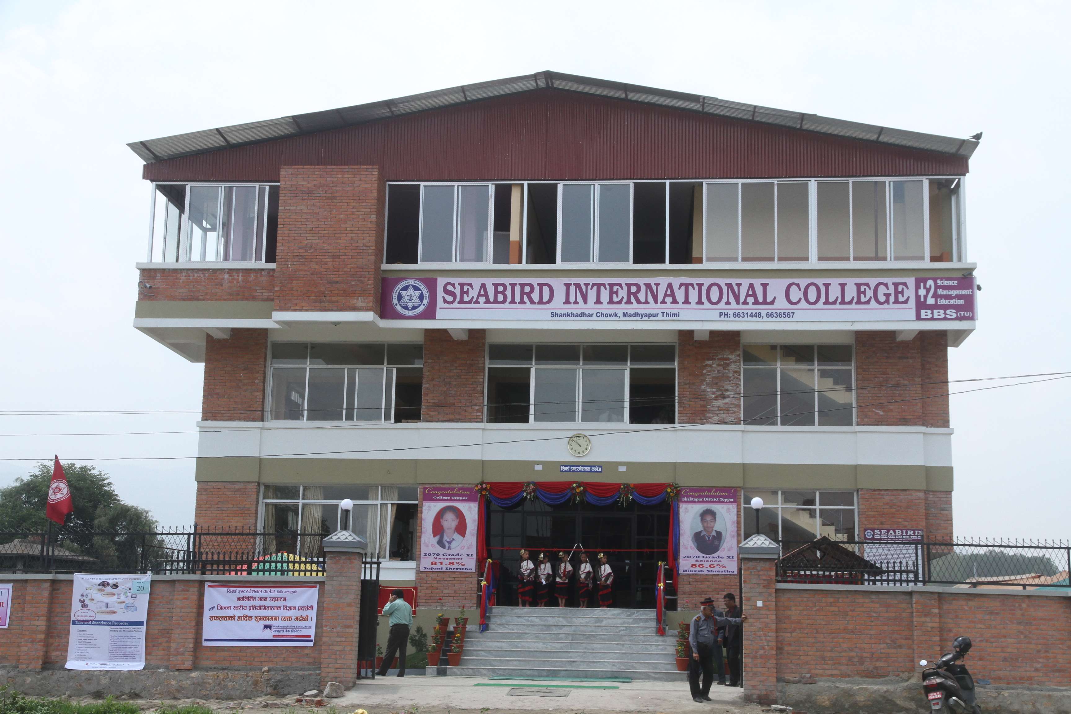 Seabird International College