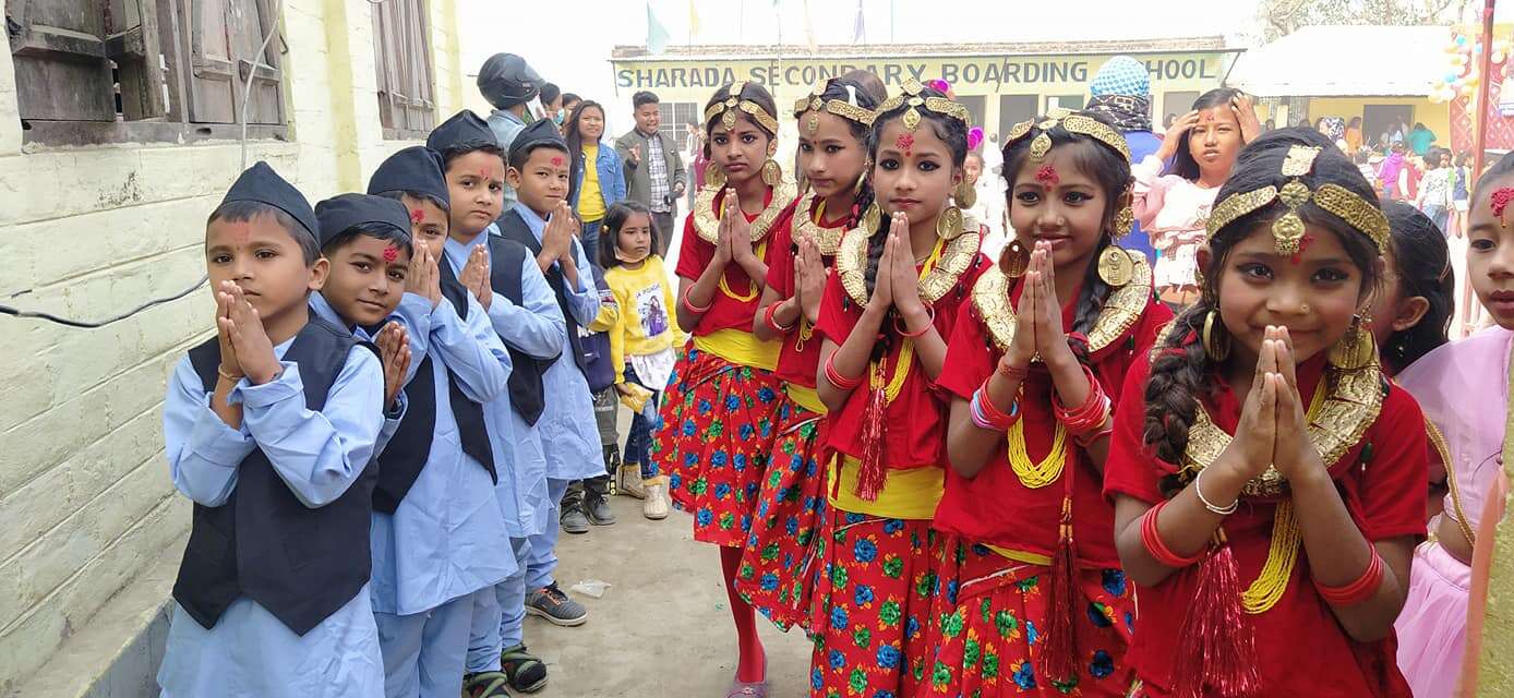 Sharada Secondary Boarding School