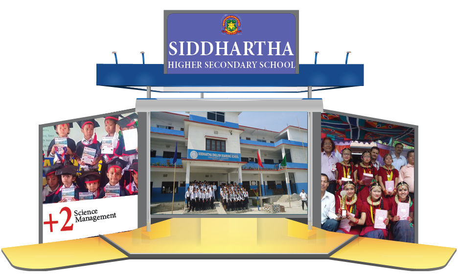Siddhartha Higher Secondary School